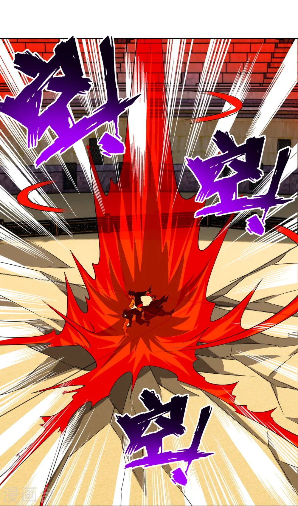 第309话 暴走！ 第24页