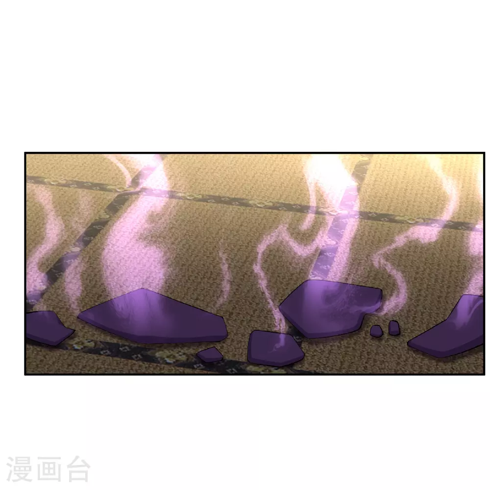 第381话 破灭灵阵 第16页