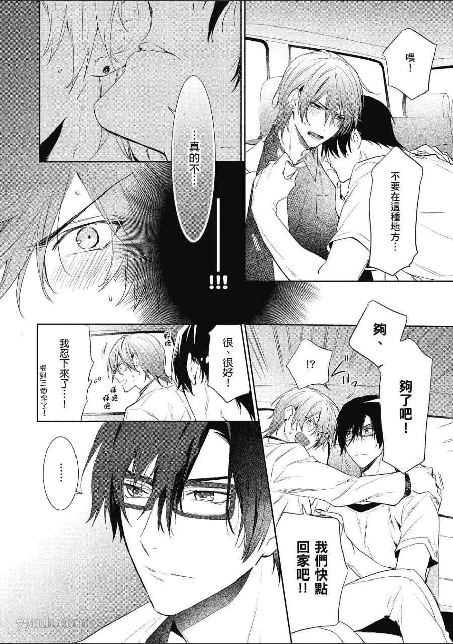 第2卷 第27页