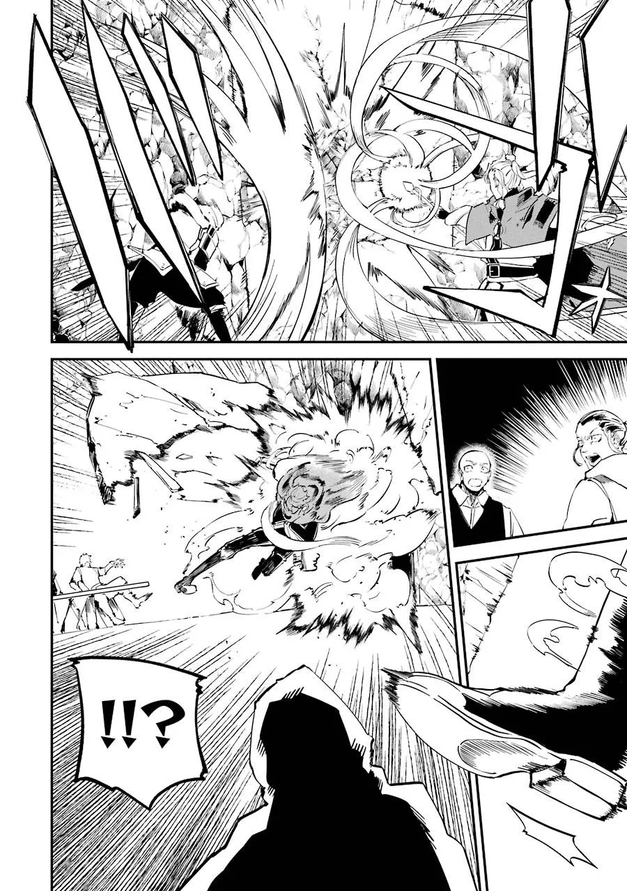 第07话 第22页