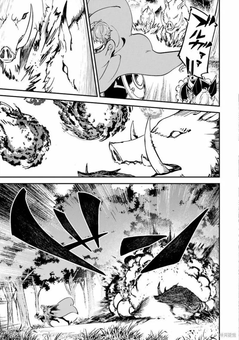 第13话 第25页