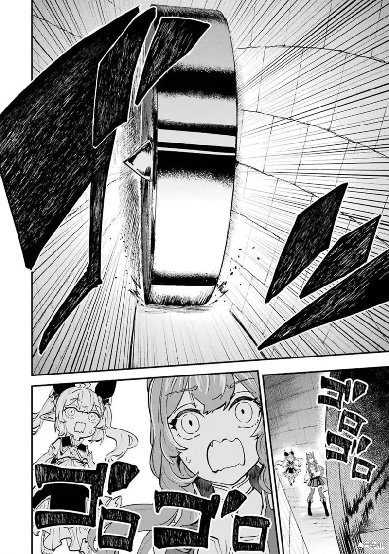 第15话 第24页