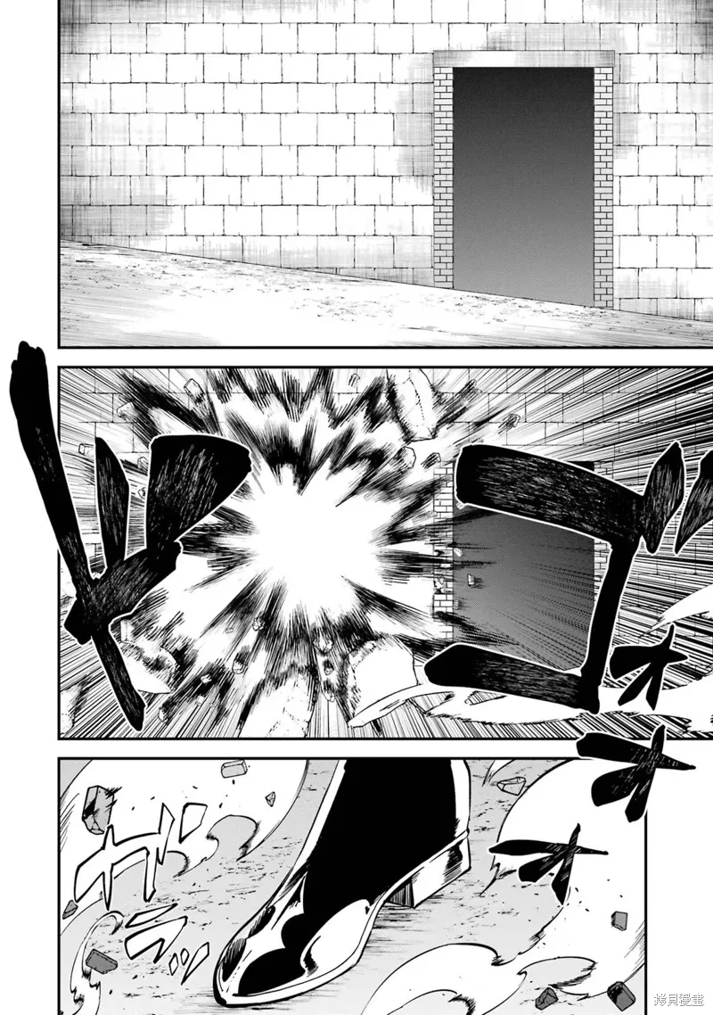 第16话 第11页