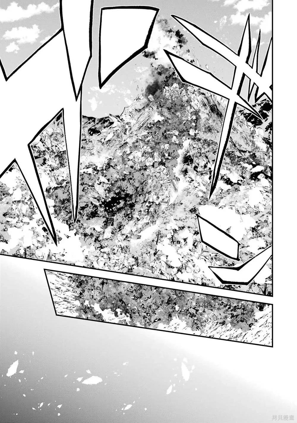第21话 第42页
