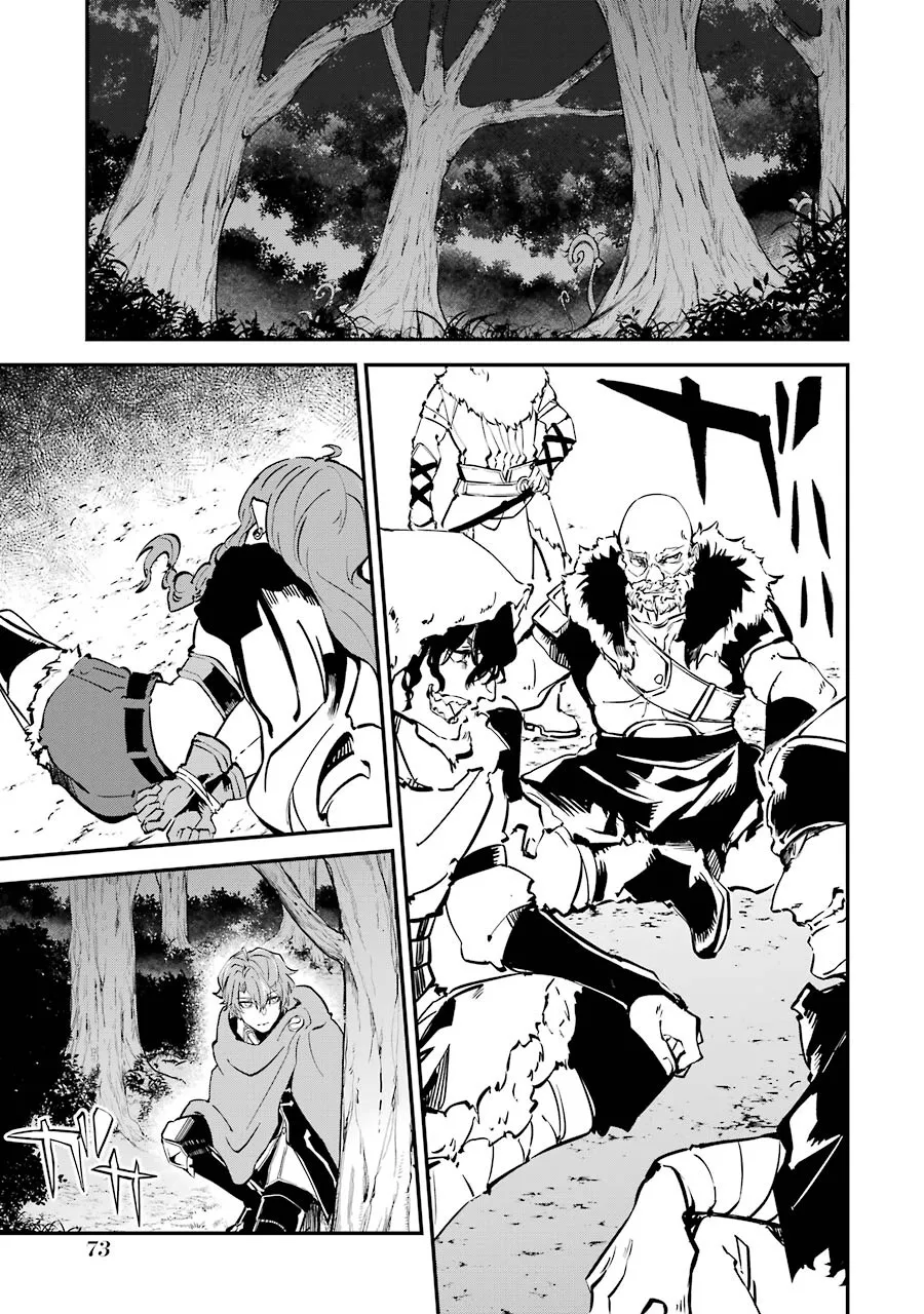 第05话 第25页