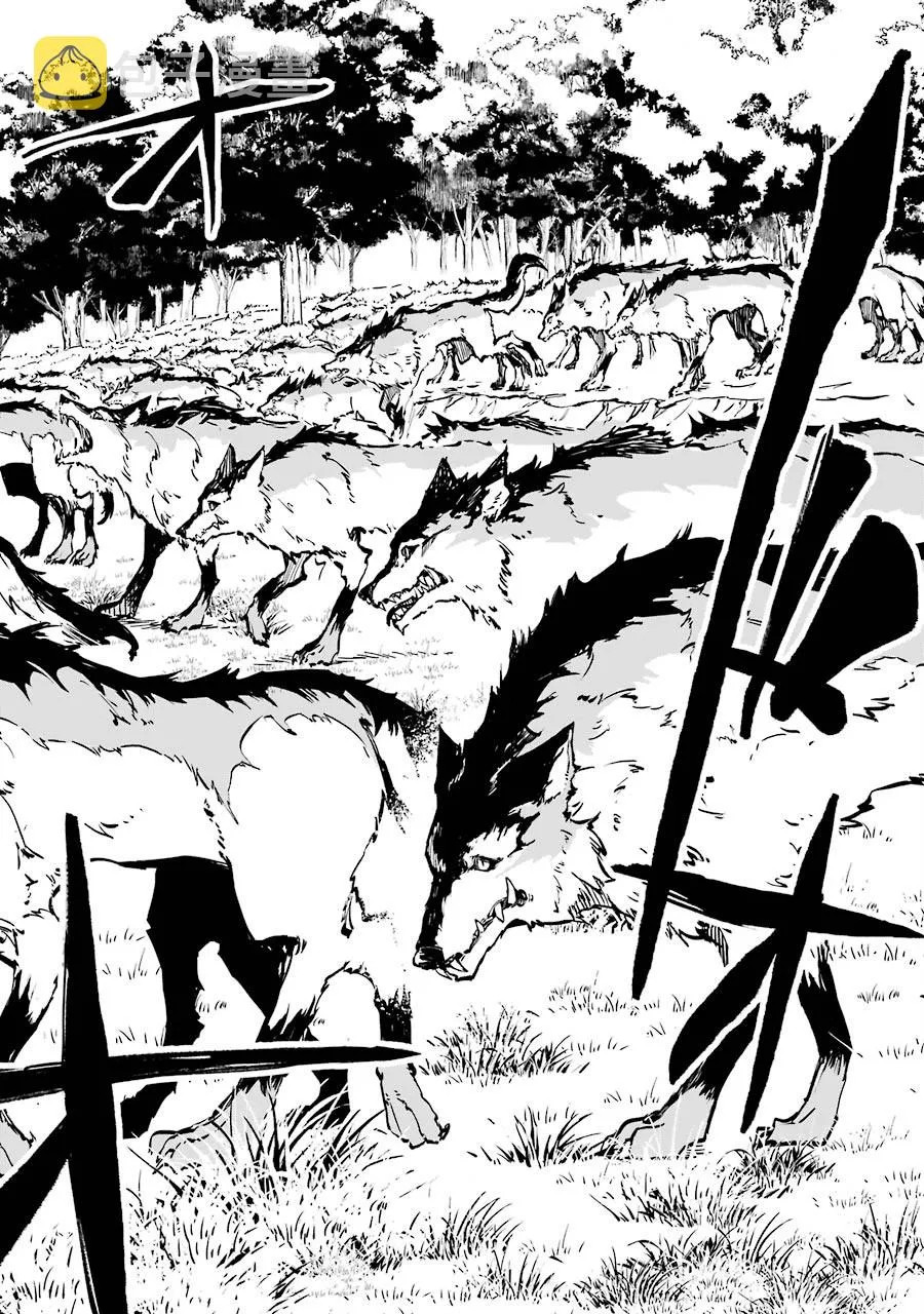 第03话 第50页
