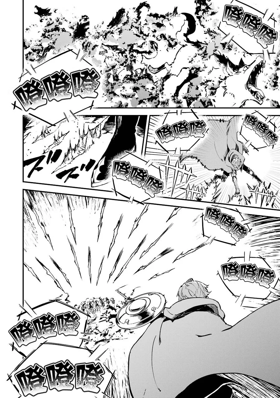 第03话 第58页