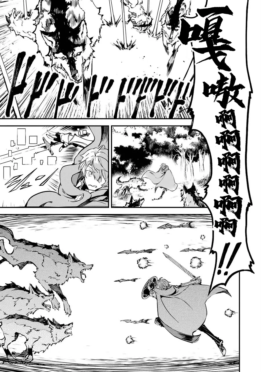 第03话 第59页