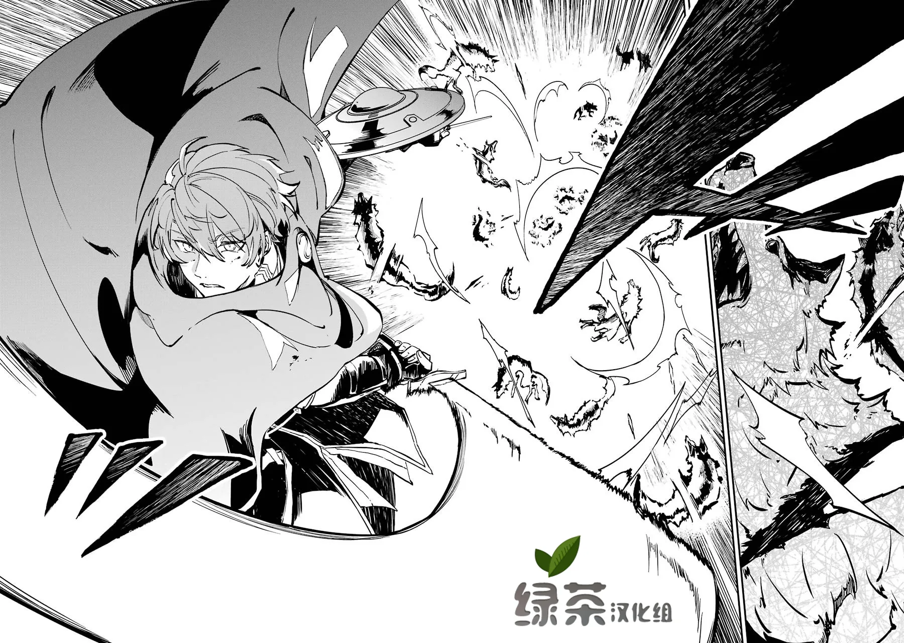第03话 第60页