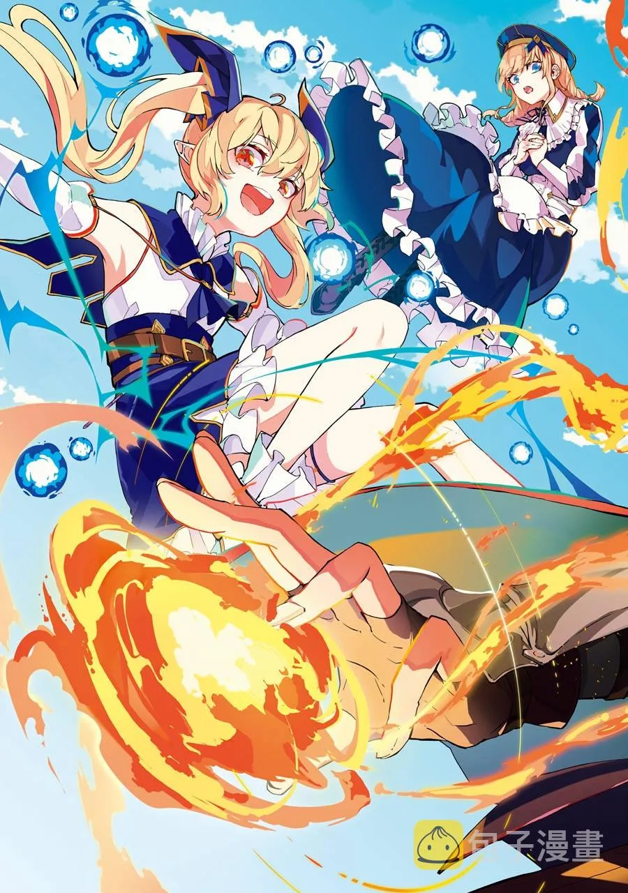 第01话 第5页