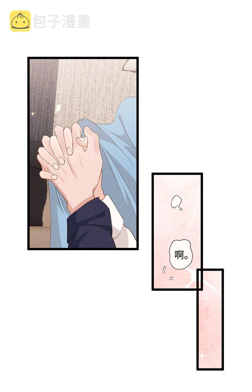 038 回顾 第35页