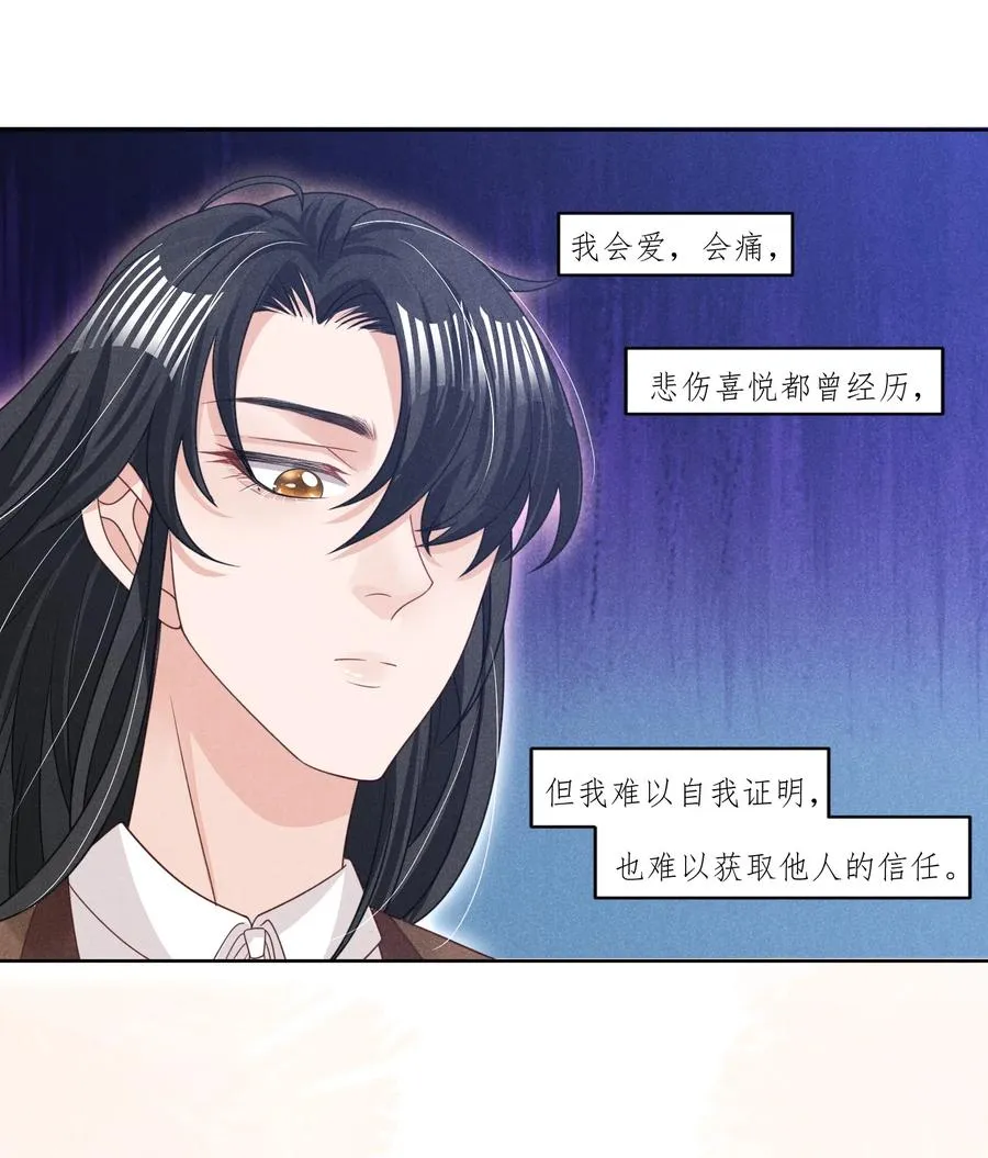 026 谈判 第14页