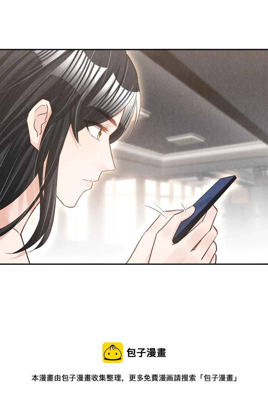 020 哪种亲密接触 第41页