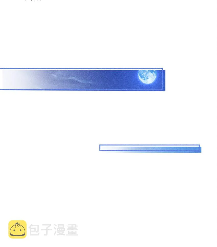 017 今晚一起 第16页