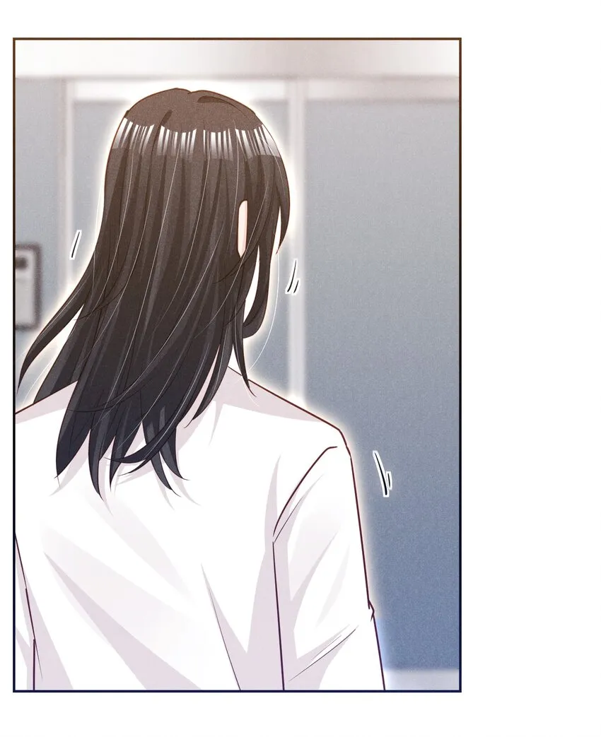 016 这次就先不生气了 第5页