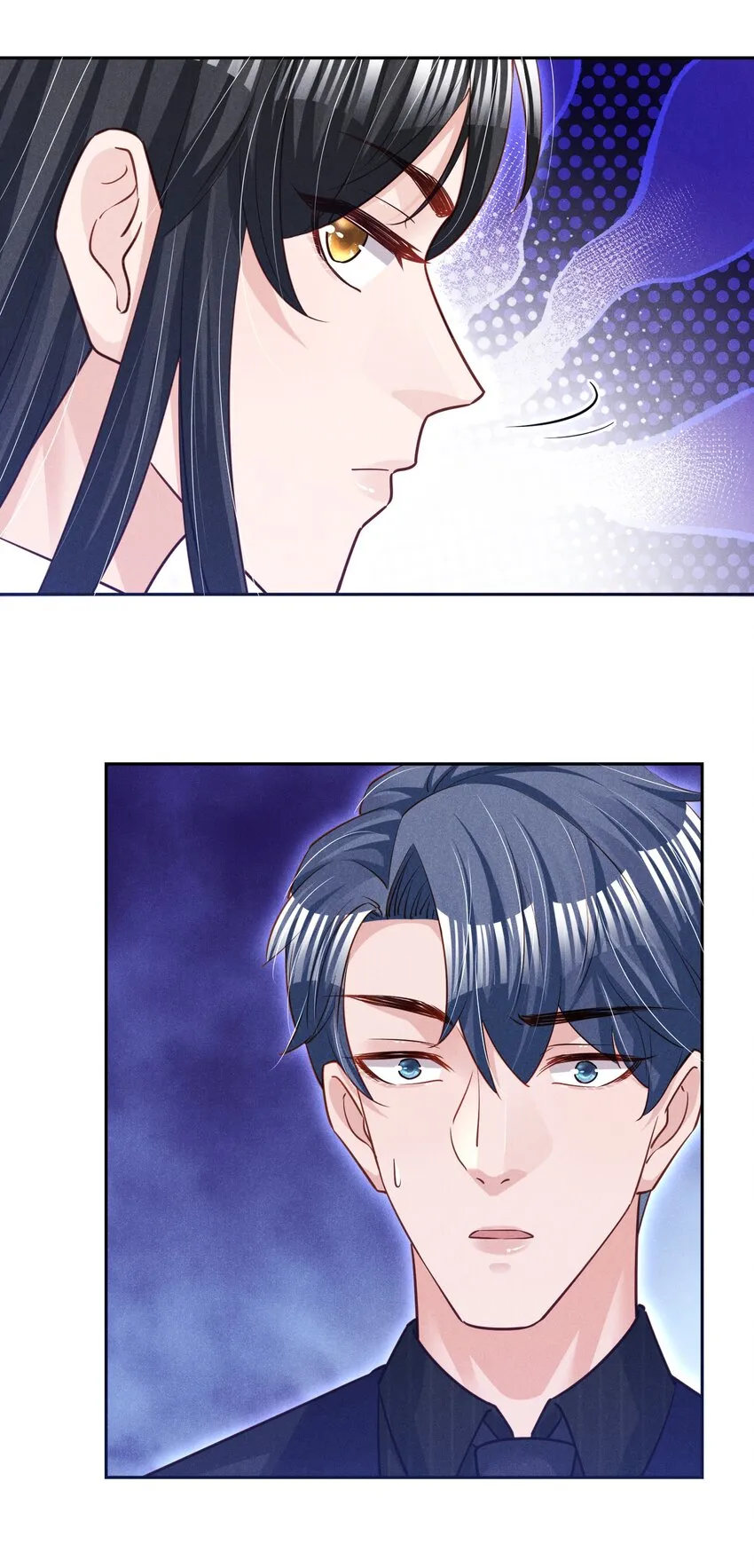 016 这次就先不生气了 第6页