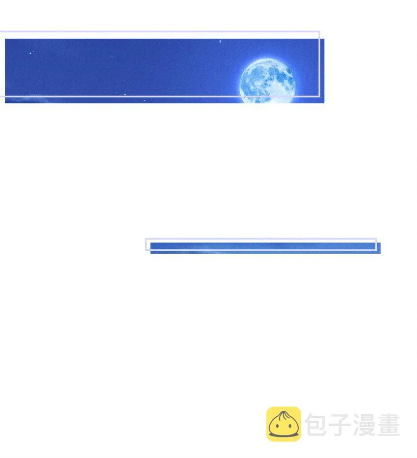 016 这次就先不生气了 第25页