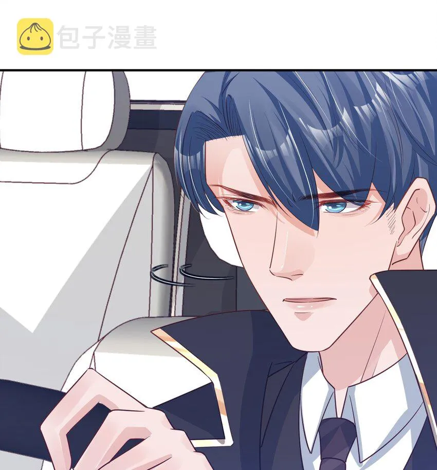 04 恶趣味 第27页