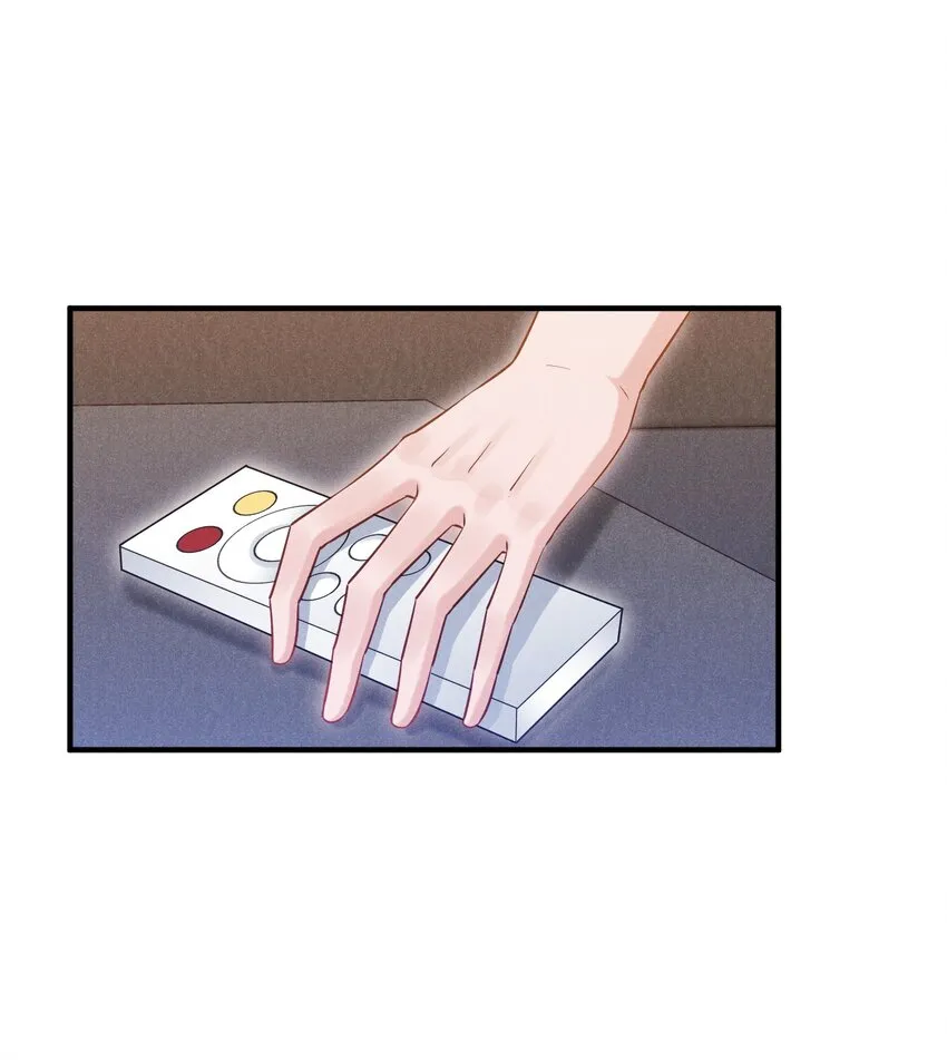 07 花花蝴蝶 第10页