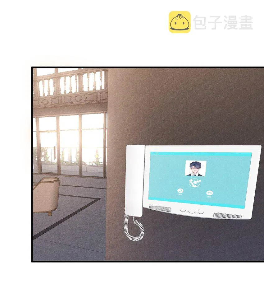 09 这就见家长了？ 第2页