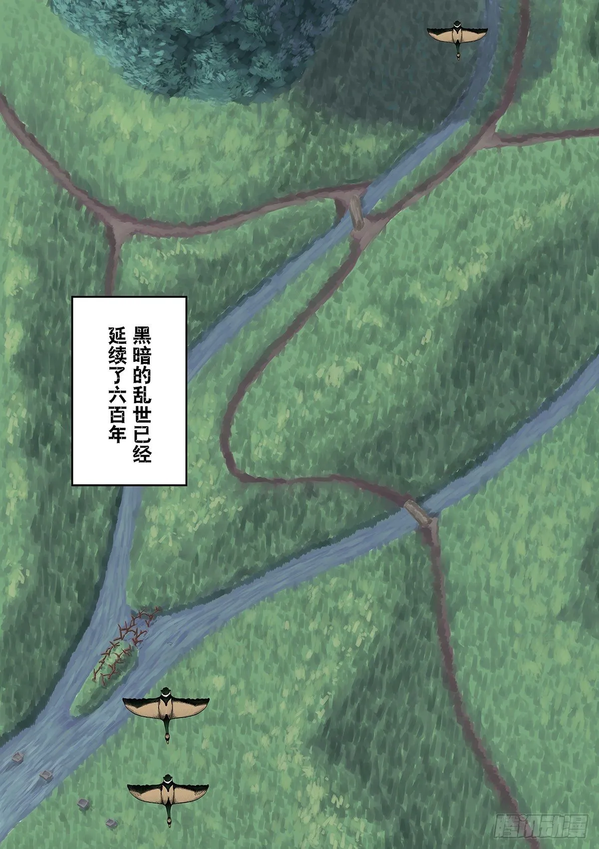 Sz-姐姐 第4页