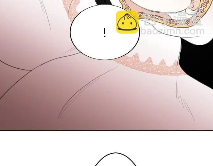 第19话 反目 第117页