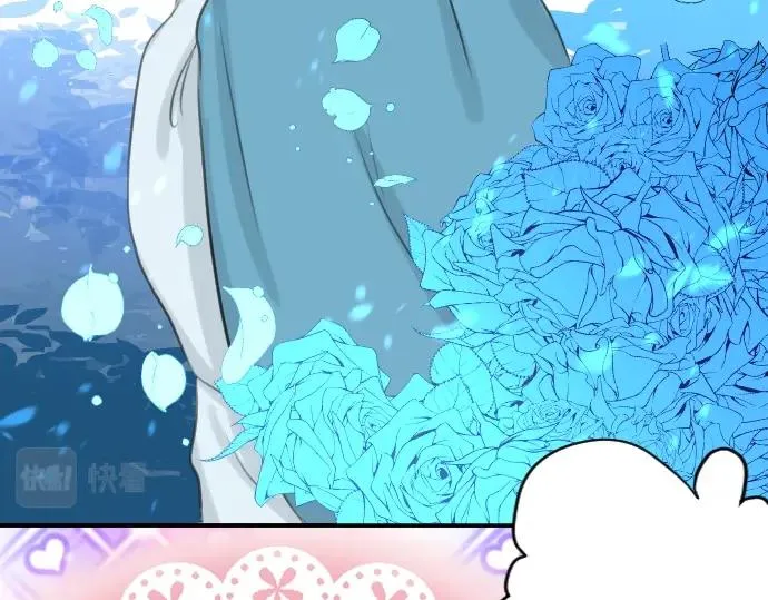 第18话 哥哥的过去 第7页