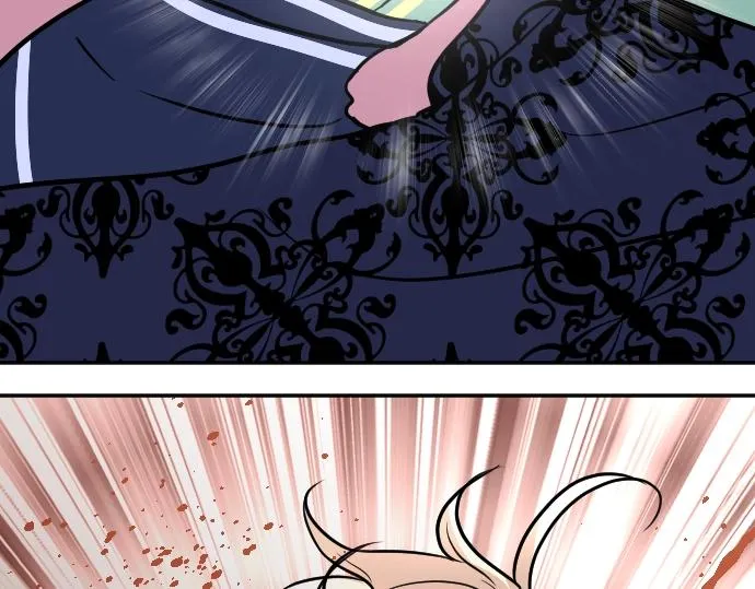 第13话 捐躯者 第80页