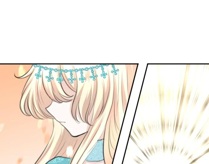 第27话 身体变透明？！ 第5页