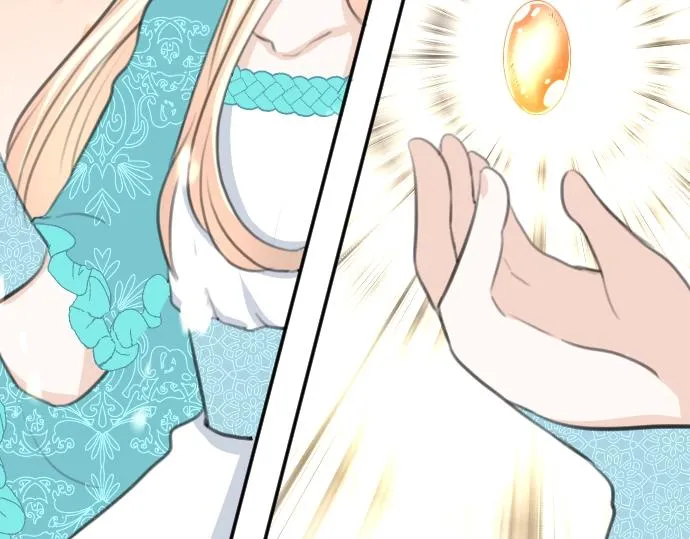 第27话 身体变透明？！ 第6页