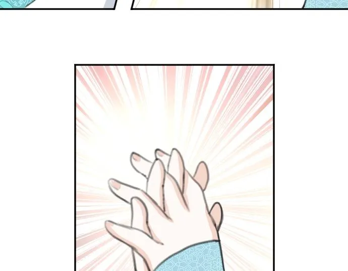 第27话 身体变透明？！ 第7页