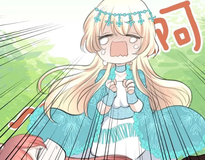 第27话 身体变透明？！ 第52页