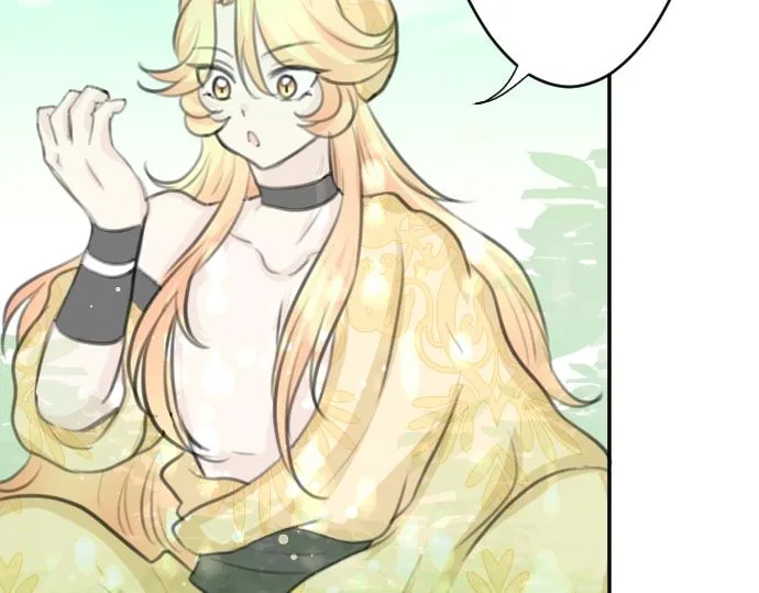 第27话 身体变透明？！ 第78页