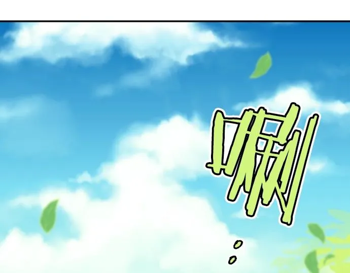 第27话 身体变透明？！ 第102页
