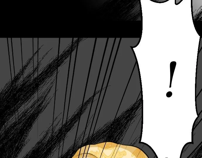 第25话 黑影 第100页