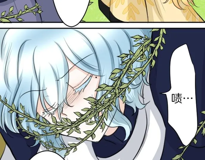 第22话 匕首的诅咒 第104页