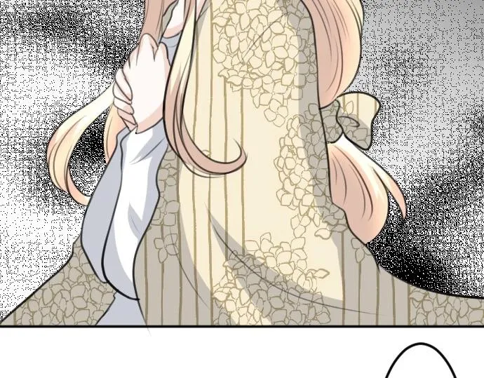 第72话 我们要结婚了 第122页