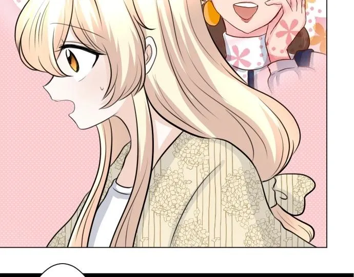 第70话 我唯一的妹妹 第99页