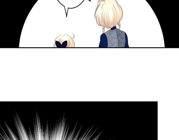 第67话 露馅了？！ 第23页
