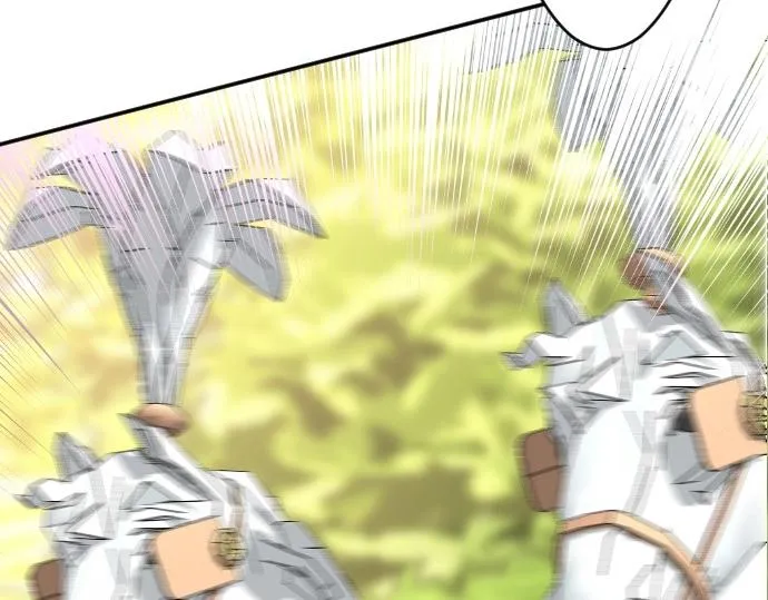第67话 露馅了？！ 第43页