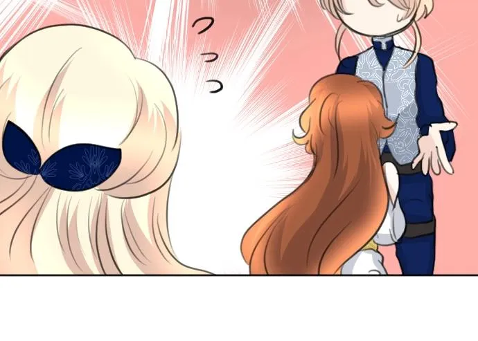 第57话 妹妹今年几岁了？ 第31页
