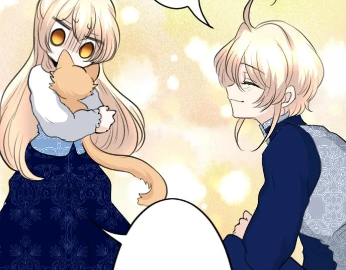 第57话 妹妹今年几岁了？ 第44页