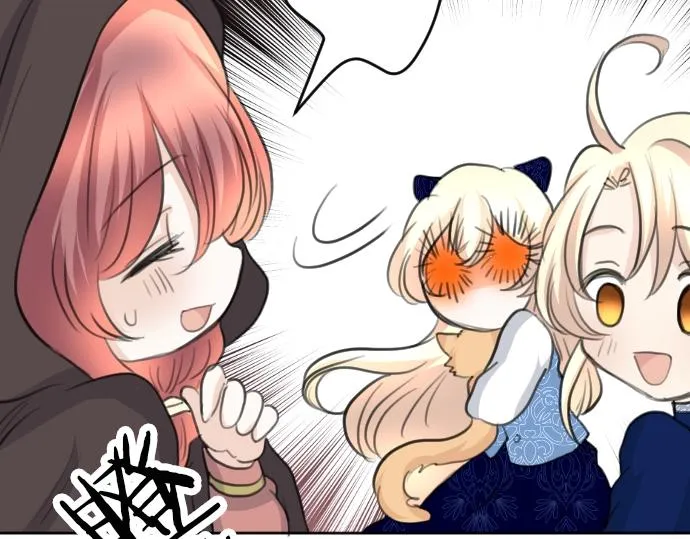 第57话 妹妹今年几岁了？ 第65页