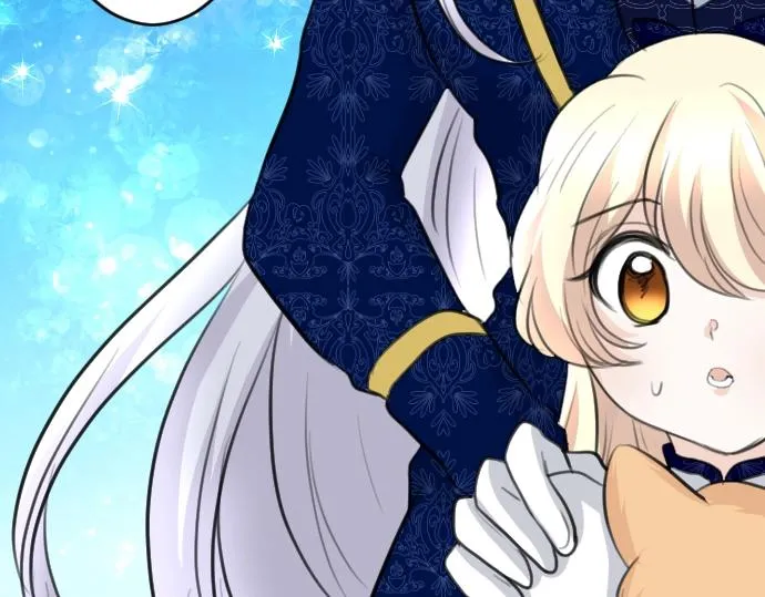 第57话 妹妹今年几岁了？ 第72页