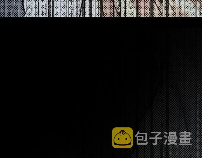 第33话 天生魔法 第95页