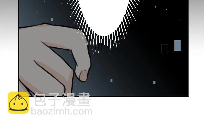 第36话 我来接您了 第75页