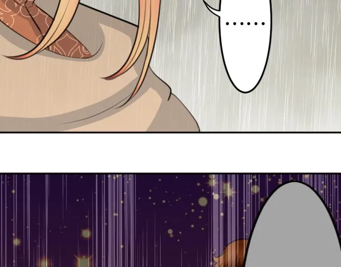 第83话魔王之死 第36页