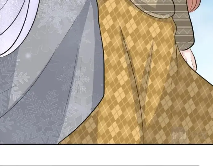 第76话活祭品 第42页