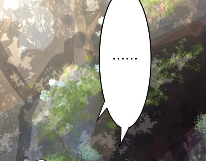 第77话我一直在等你 第100页