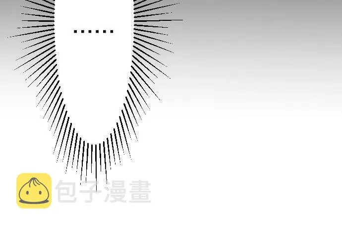 第74话召唤失败 第64页